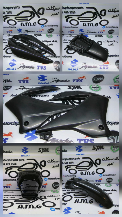 ست قاب کامل تریل گلد رادیسون 200 و 250 مشکی | فلاپ کامل فلات 200 مشکی رنگ | قیمت و خرید قاب بدنه اصلی موتور تریل گلد مشکی