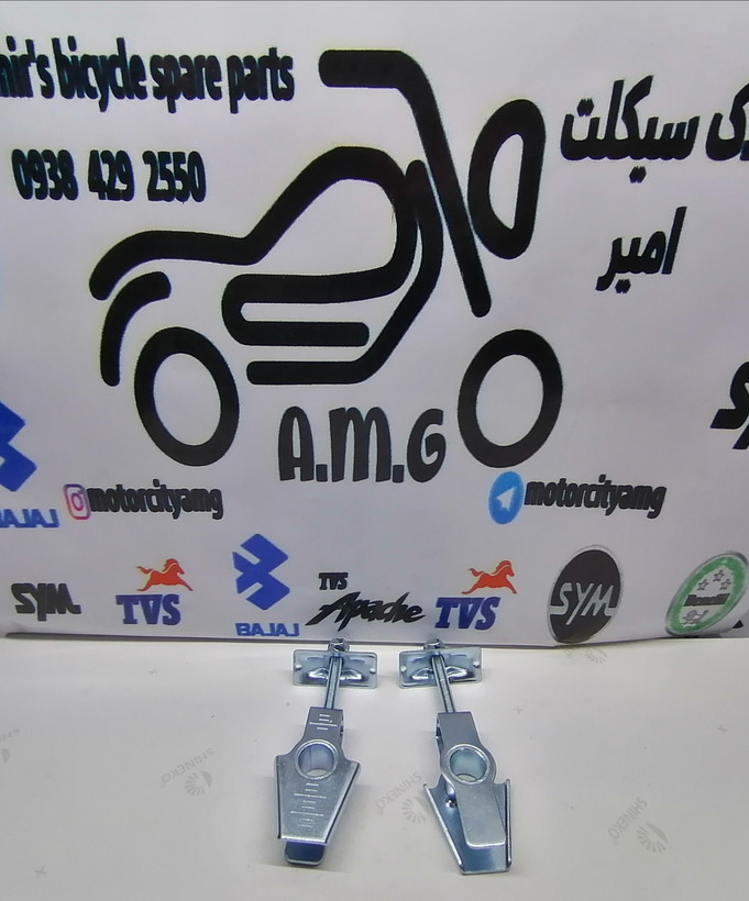 جنس و کیفیت پیچ و مهره زنجیرکش تریل رادیسون برای تنظیم دقیق زنجیر