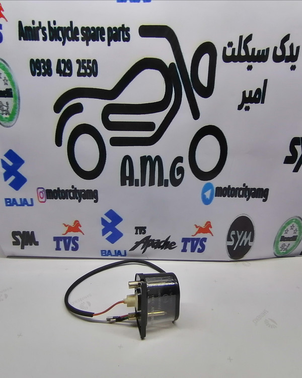 نحوه نصب چراغ پلاک زیر گلگیر عقب موتور تریل رادیسون