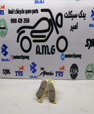 لنت ترمز دیسکی جلو پالس، تریل گلد، CRM و دینو Z2 – کیفیت بالا