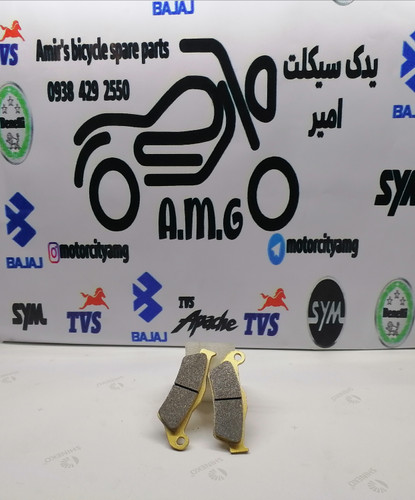 لنت ترمز دیسکی جلو پالس، تریل گلد، CRM و دینو Z2 – کیفیت بالا