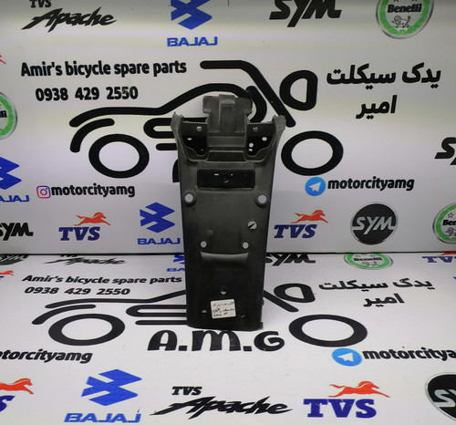 دمی گلگیر عقب تریل گلد رادیسون، جاپلاکی فابریک