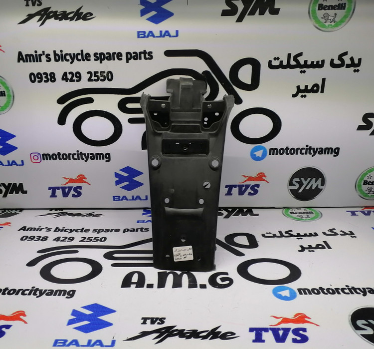 دمی گلگیر عقب تریل گلد رادیسون، جاپلاکی فابریک