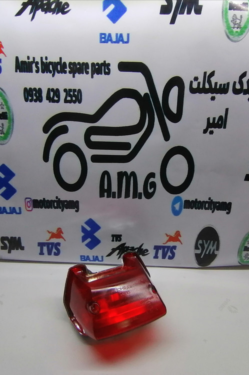 سوکت و سیمکشی چراغ خطر عقب تریل گلد