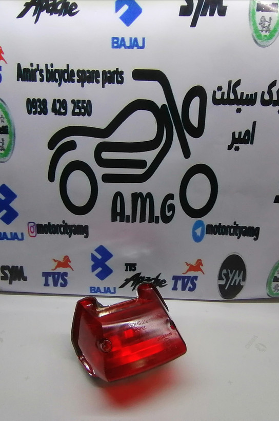 سوکت و سیمکشی چراغ خطر عقب تریل گلد
