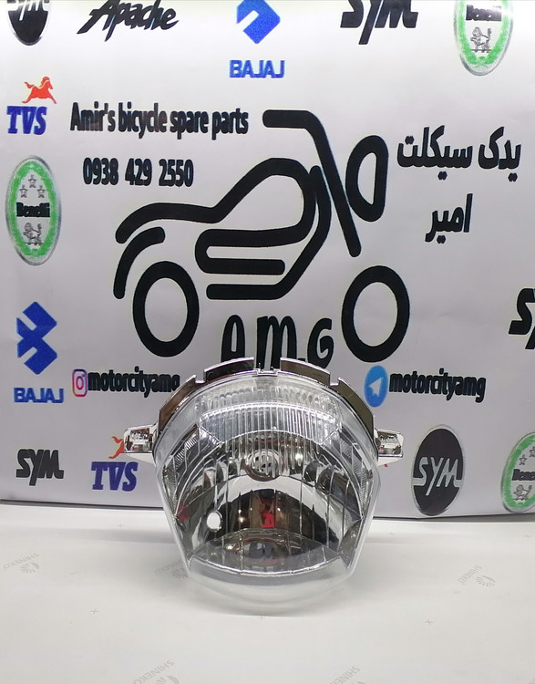 بلوری چراغ جلو کامل تریل گلد رادیسون، کاسه و طلق شفاف