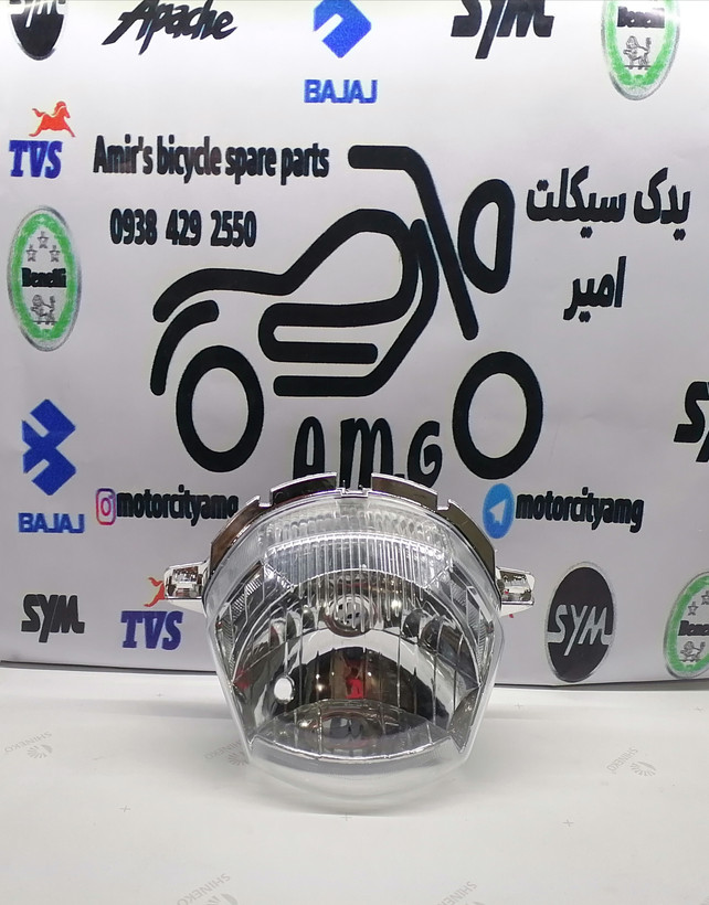 بلوری چراغ جلو کامل تریل گلد رادیسون، کاسه و طلق شفاف