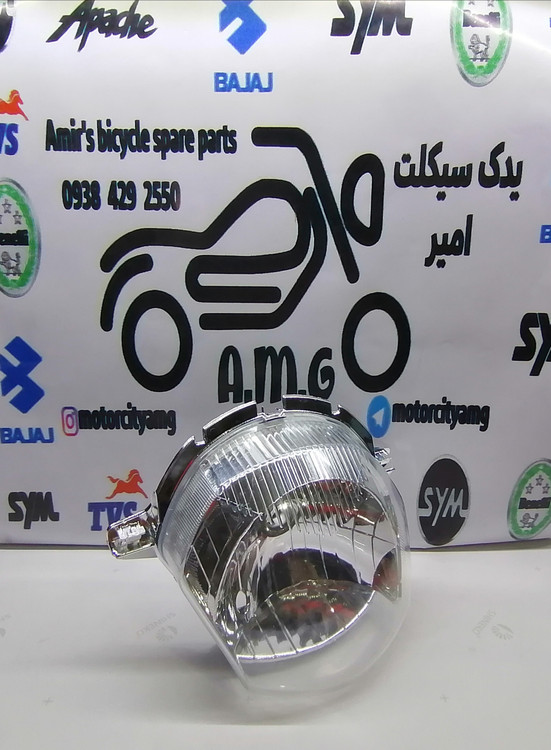 رفلکتور داخلی بلوری چراغ جلو تریل گلد