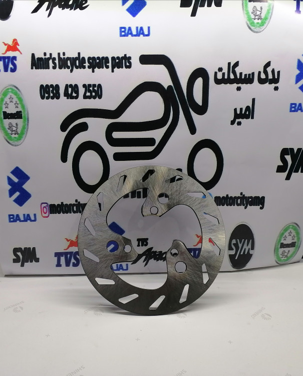 دیسک ترمز عقب موتور تریل کویر T2، گلد رادیسون و طرح آیروکس NVX