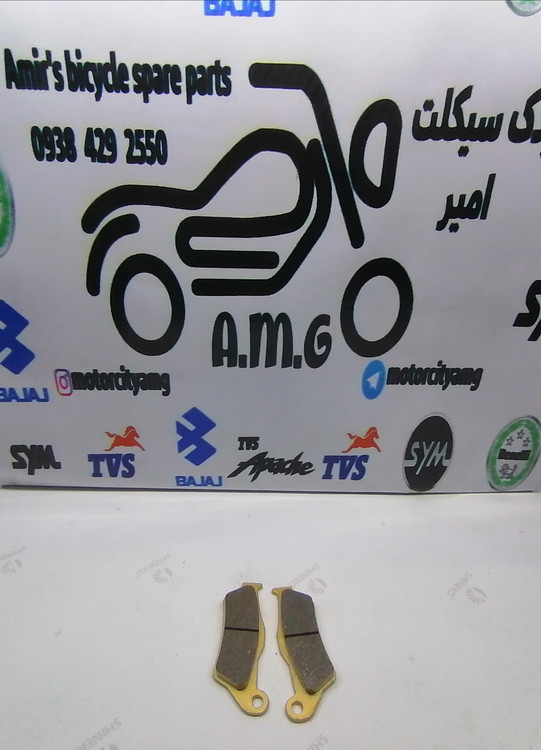 لنت ترمز دیسکی جلو پالس، تریل گلد، CRM و دینو Z2 – کیفیت بالا