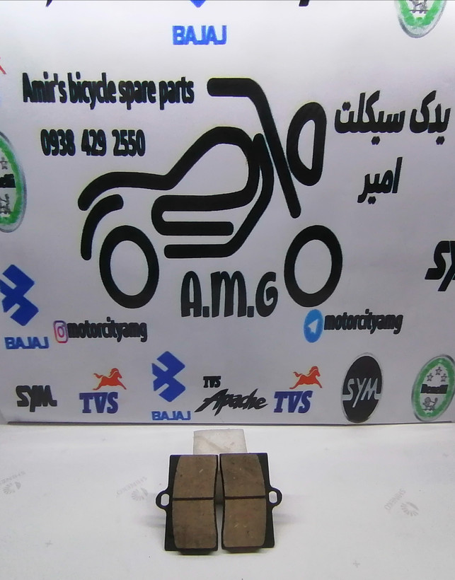 بستهبندی لنت ترمز عقب تریل گلد