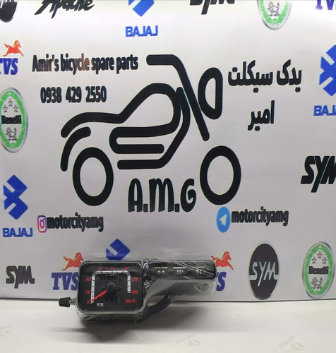 کیلومتر کامل موتور تریل گلد رادیسون، عکس از نمایشگر