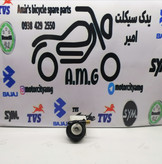 توپی (دنده) کیلومتر فابریک موتور تریل گلد رادیسون