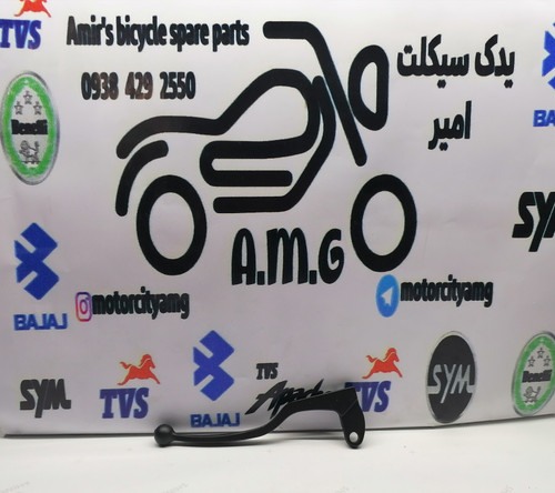 کتی دسته کلاچ کامل موتور بنلی ۱۸۰، تریل روان و هندا ۲۰۰