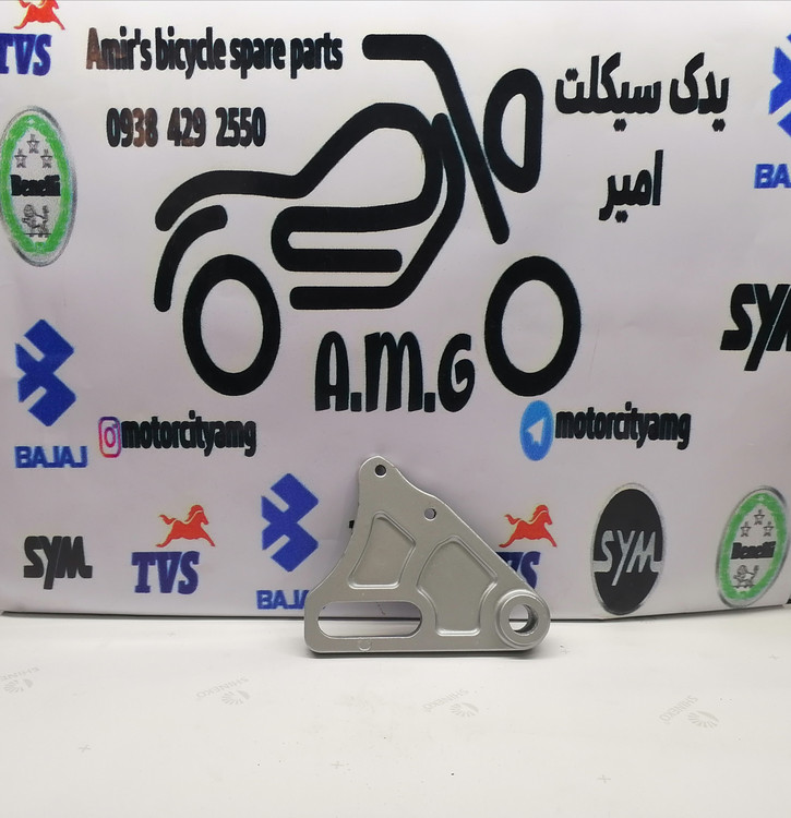 پایه پمپ ترمز عقب فابریک تریل گلد رادیسون مدل قدیمی