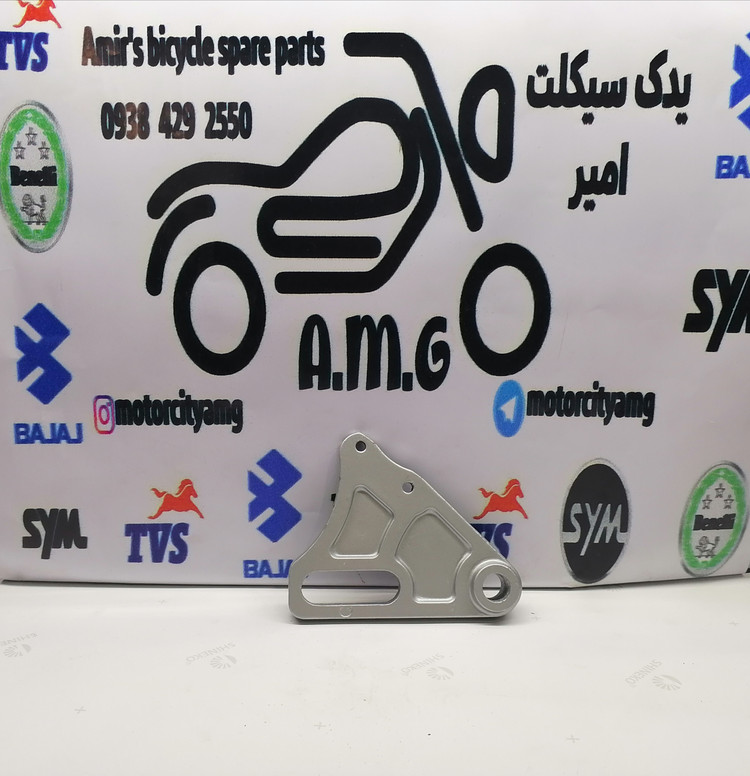 پایه پمپ ترمز عقب فابریک تریل گلد رادیسون مدل قدیمی