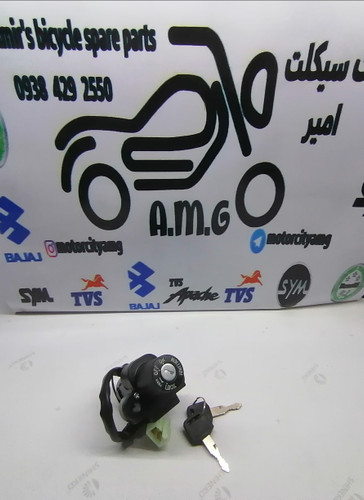 سوییچ تکی فرمان موتور تریل گلد رادیسون و کویر T2