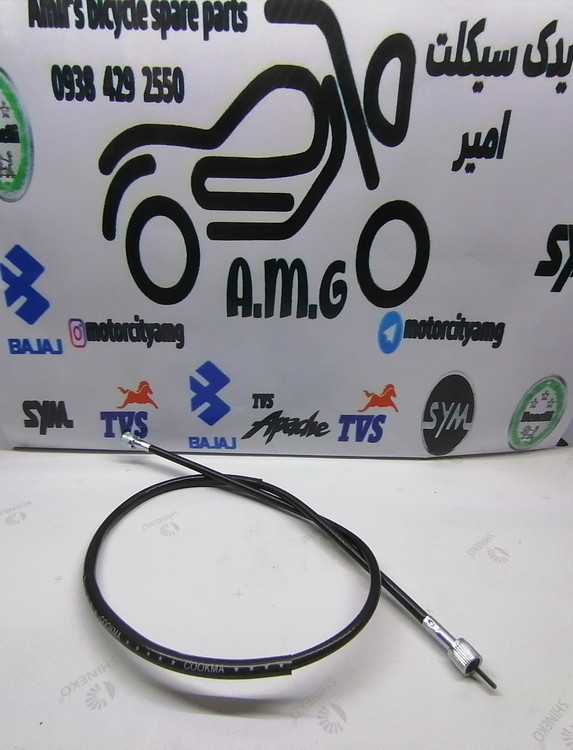 نمای نزدیک از سر و اتصالات سیم کیلومتر تریل گلد