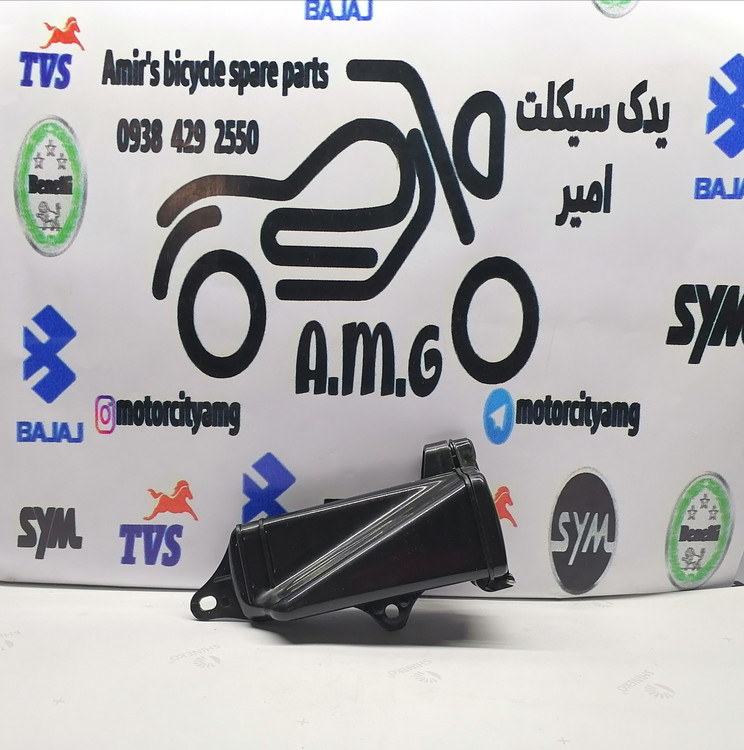 جعبه آچار و کیف ابزار کامل موتور تریل گلد رادیسون