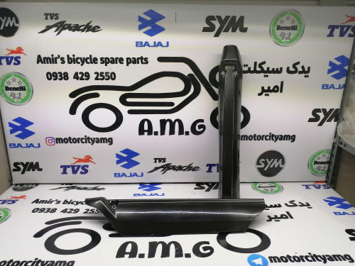 قاب پاشاخ مشکی میله کمک جلو موتور تریل (عکس از نزدیک برای نمایش کیفیت)