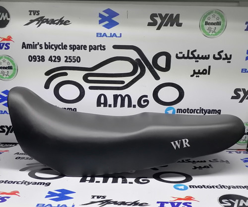 زین تکی موتور تریل گلد رادیسون (GOLD RADISON) – فوم متراکم و روکش ضدلغزش