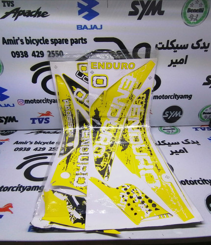 برچسب (استیکر) کامل بدنه موتور تریل گلد رادیسون – طرح زرد براق با کیفیت