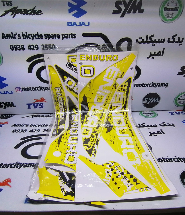 برچسب (استیکر) کامل بدنه موتور تریل گلد رادیسون – طرح زرد براق با کیفیت