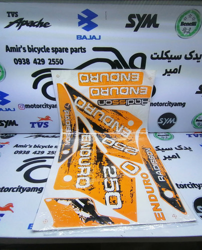 برچسب (استیکر) کامل بدنه موتور تریل گلد رادیسون – طرح نارنجی براق (استایل KTM