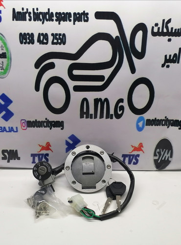 ست کامل سوئیچ گلکسی NA180، شامل قفل و کلید فابریک، کیفیت درجه یک