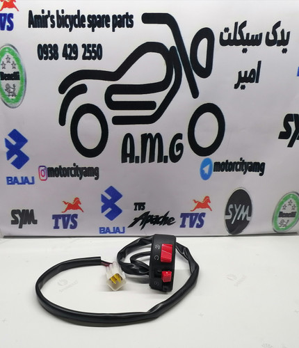 قلوه سوییچ استارت سمت راست بنلی ۳۰۰ دو سیلندر ریس، مدل چراغدار اصلی، رنگ مشکی فابریک