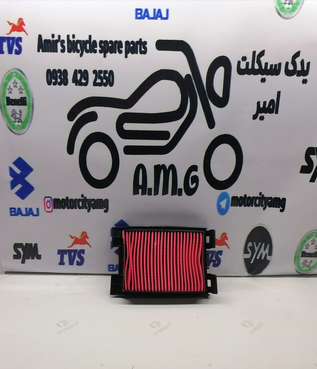 فیلتر هوای اصلی (اورجینال) موتورسیکلت گلکسی NA180، کیفیت و کارایی بالا، رنگ سفید/نارنجی