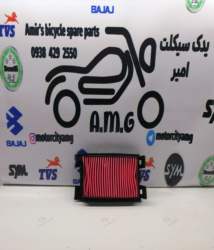 فیلتر هوای اصلی (اورجینال) موتورسیکلت گلکسی NA180، کیفیت و کارایی بالا، رنگ سفید/نارنجی