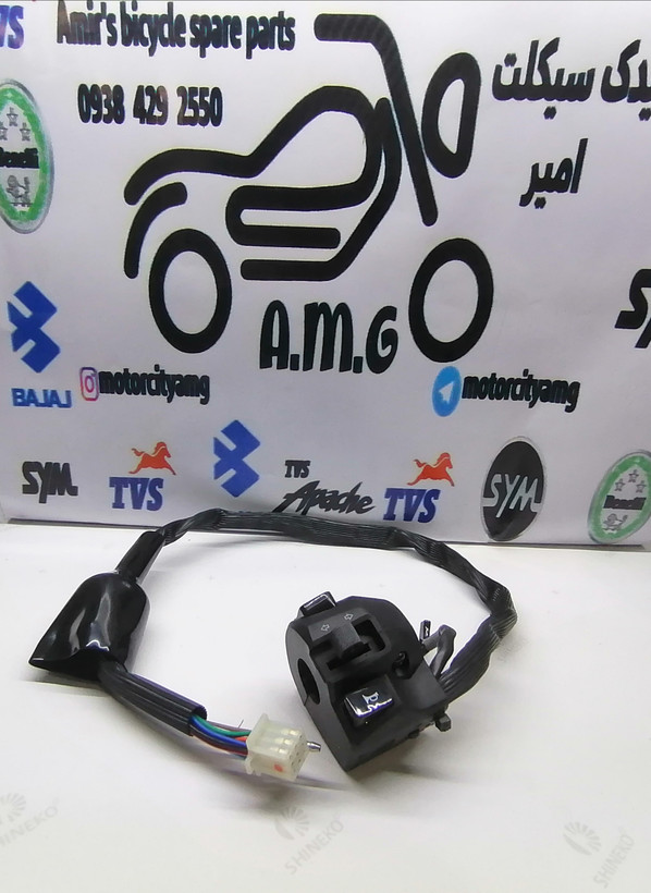 قلوه سوئیچ سمت چپ بنلی ۱۸۰ (Benelli 180S)، اصلی (اورجینال)، کنترلهای بوق، نور بالا/پایین و راهنما، رنگ مشکی فابریک