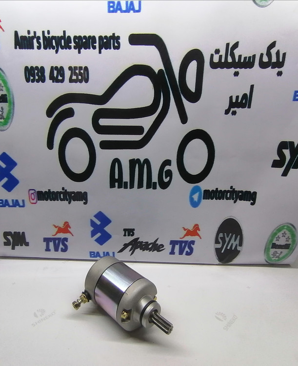 موتور استارت کامل اصلی بنلی ۲۵۰ تک سیلندر (Benelli 250 Single)، استارت مطمئن و سریع، رنگ نقرهای/خاکستری