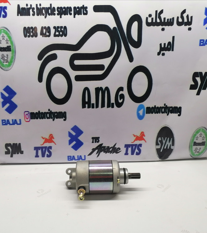 موتور استارت کامل اصلی بنلی ۲۵۰ تک سیلندر (Benelli 250 Single)، استارت مطمئن و سریع، رنگ نقرهای/خاکستری
