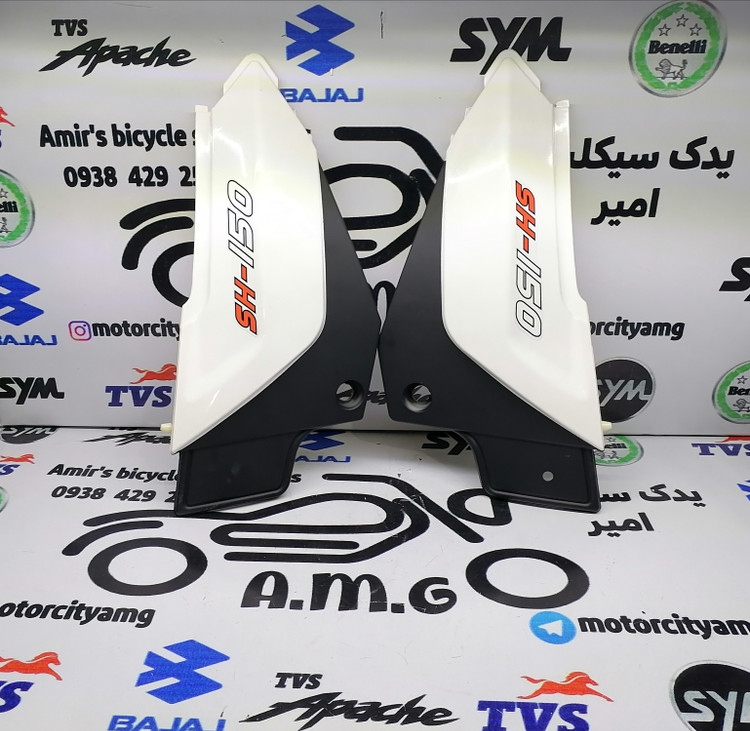 قاب بغل (درب بغل) موتور سیکلت همتاز شکاری، رنگ سفید فابریک، جنس پلاستیک ABS مقاوم و نصب آسان با گیرههای استاندارد