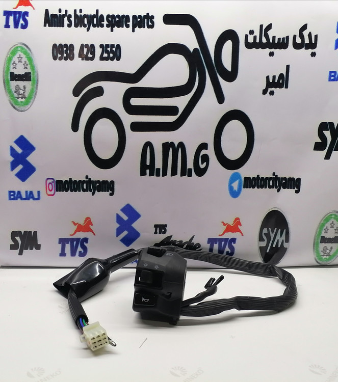 قلوه سوئیچ استارت سمت راست بنلی ۲۵۰ دو سیلندر (Benelli 250 Twin)، اورجینال، شامل دکمه استارت و کیل سوئیچ، رنگ مشکی فابریک