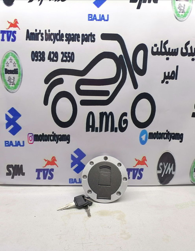 عکس درب باک گرد موتورسیکلت هندا شکاری با روکش کروم براق و دو عدد کلید