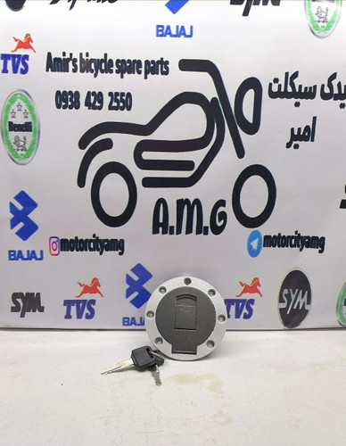 درب باک فابریک موتورسیکلت گلکسی NA180، رنگ خاکستری تیتانیومی، همراه با قفل و کلید