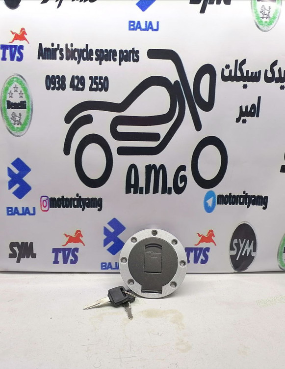 درب باک فابریک موتورسیکلت گلکسی NA180، رنگ خاکستری تیتانیومی، همراه با قفل و کلید