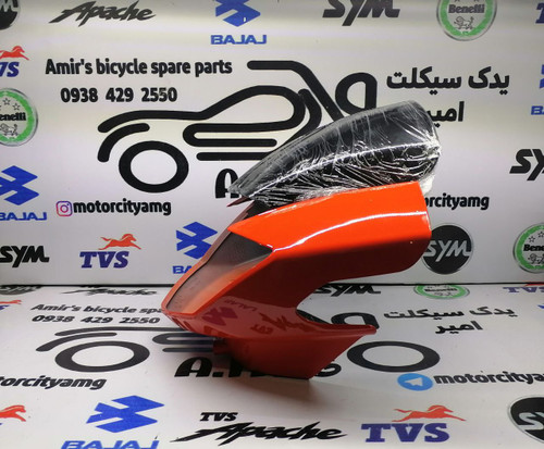 فلاپ کنسول چراغ جلو موتورسیکلت آپاچی طرح قدیم، رنگ بدنه نارنجی پرتقالی و طلق دودی تیره