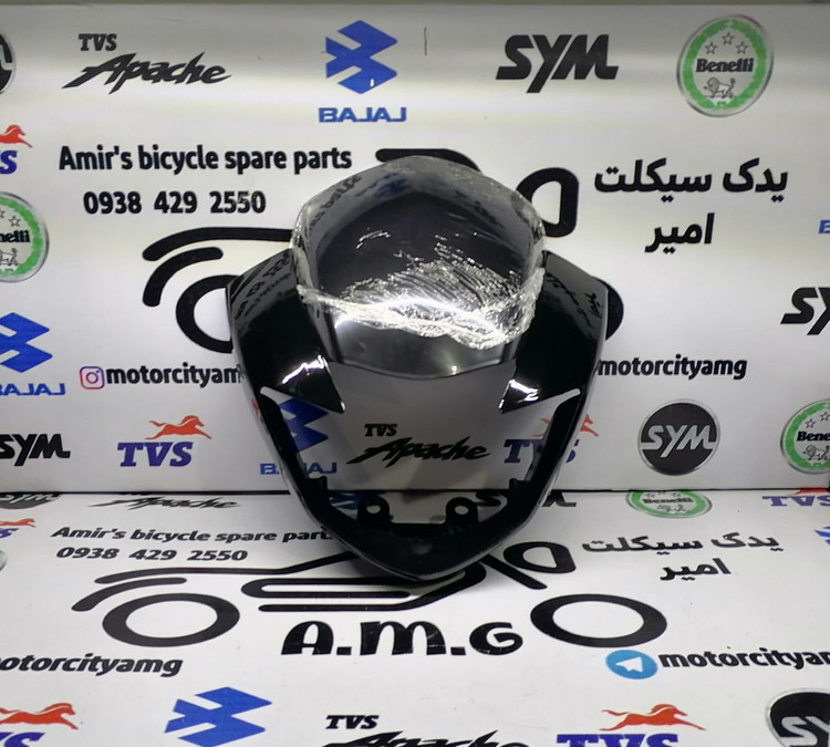 فلاپ کنسول چراغ جلو موتورسیکلت آپاچی طرح قدیم، رنگ بدنه مشکی براق و طلق دودی تیره