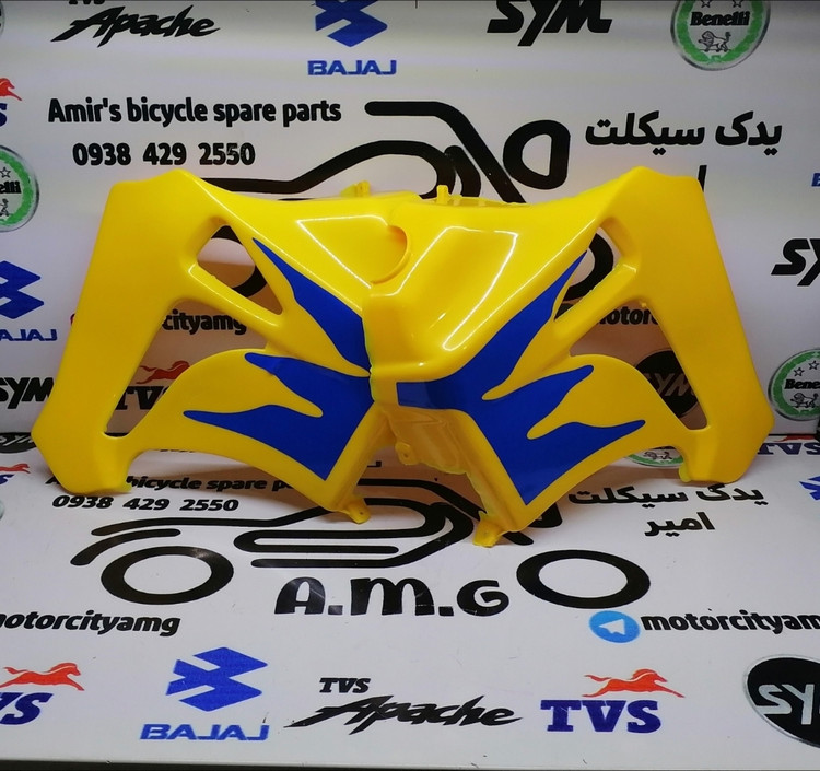 قاب بغل باک جفتی زرد موتور تریل جی وای، قطعه کناری پلیمری GY، بال باک زرد