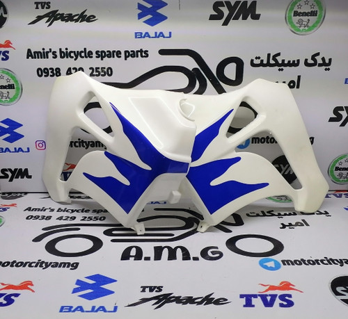 قاب بغل باک جفتی سفید موتور تریل جی وای، قطعه کناری پلیمری GY، بال باک سفید