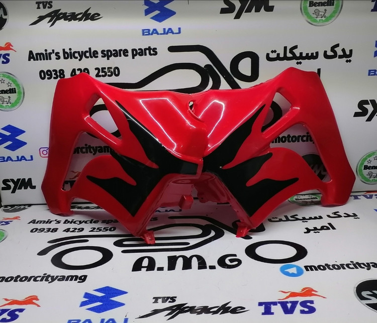 قاب بغل باک جفتی قرمز موتور تریل جی وای، قطعه کناری پلیمری GY، بال باک قرمز