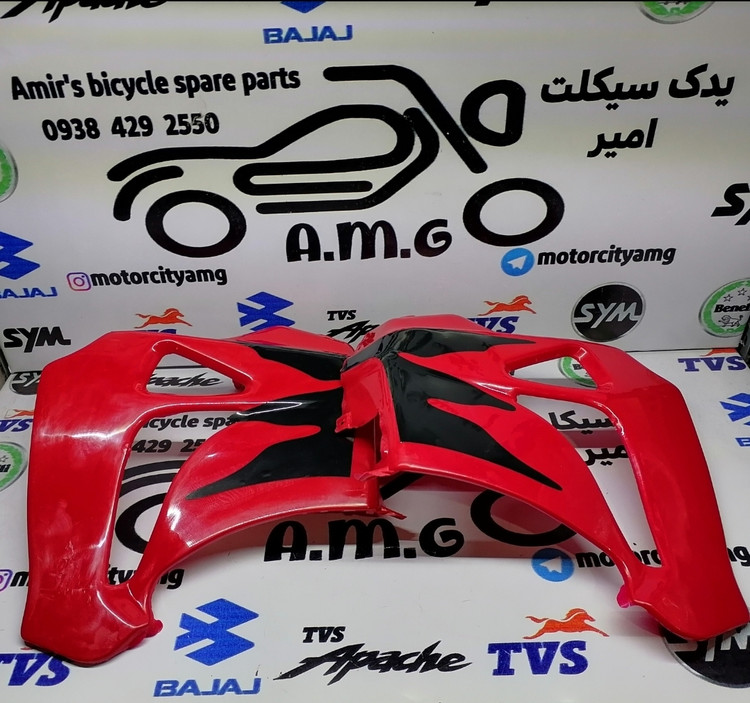 قاب بغل باک جفتی قرمز موتور تریل جی وای، قطعه کناری پلیمری GY، بال باک قرمز