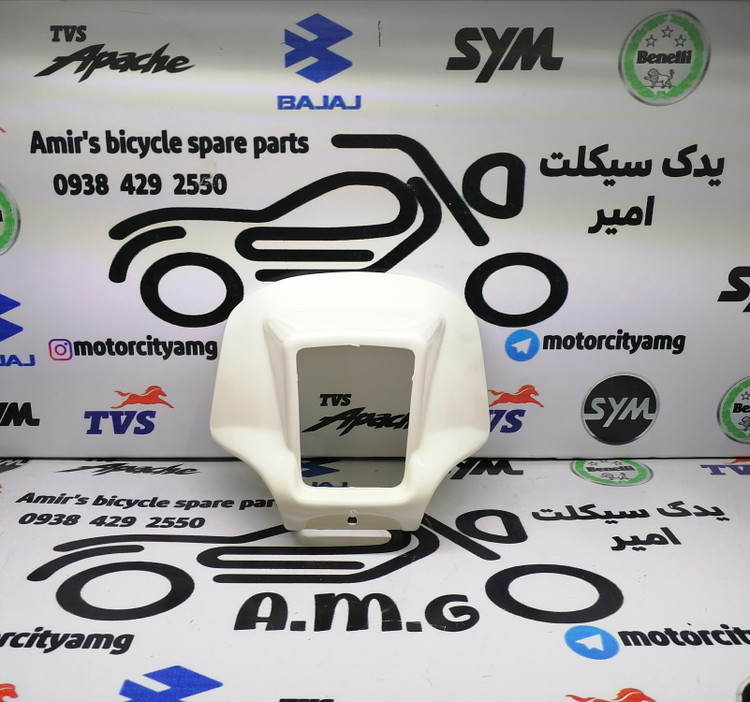 قطعه قاب کنسول بلوری چراغ جلو موتورسیکلت تریل جی وای (GY) رنگ سفید