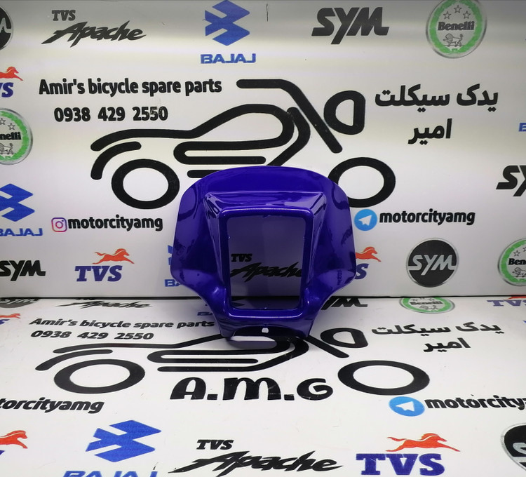 قطعه قاب کنسول بلوری چراغ جلو موتورسیکلت تریل جی وای (GY) رنگ آبی