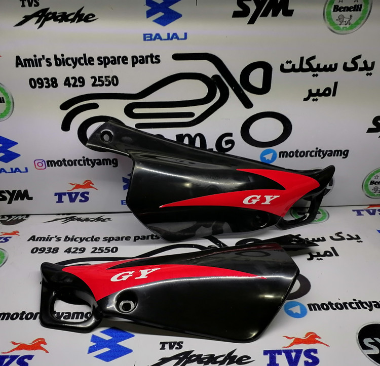 قطعه قاب زیر زین (درب بغل) موتورسیکلت تریل جی وای (GY) رنگ مشکی بسته دو عددی