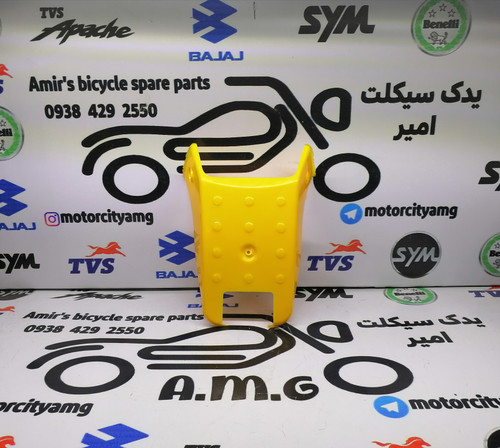 قطعه قاب دمی عقب روی چراغ خطر موتورسیکلت تریل جی وای (GY) رنگ زرد